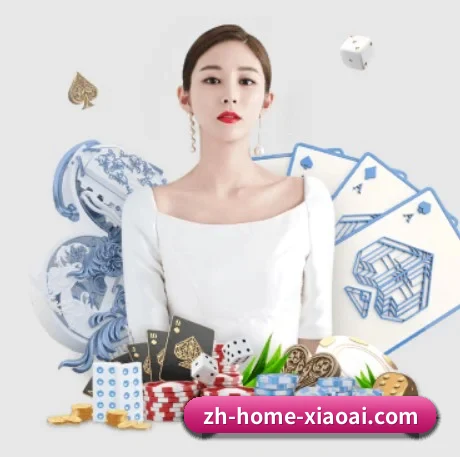 全球扩展